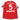 Camisa Bayern de Munique Home 13/14 - Versão Retrô "Beckenbauer" N° 27